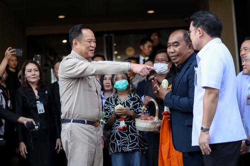 รูปภาพหน้าปก 1cf3fe83-0340-48da-a0a7-39e43a3c4c71