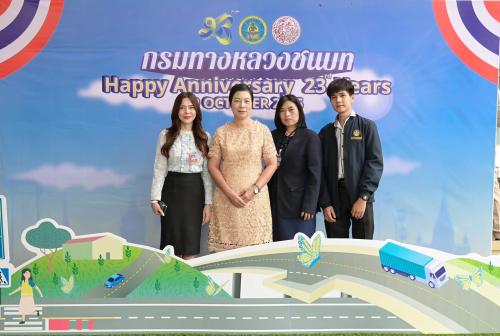 รูปภาพหน้าปก 936e8c8b-508a-4d9b-9f49-54fb2d029228