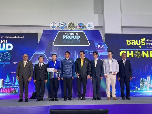 รูปภาพหน้าปก 08a8e9ee-ff4c-4d34-846e-5647e6a596a6