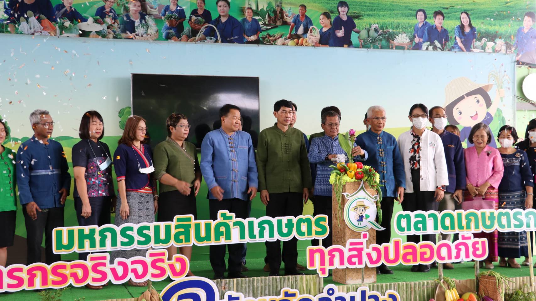 รูปภาพหน้าปก 6b047601-efa8-426c-8ead-b2ae267875bd