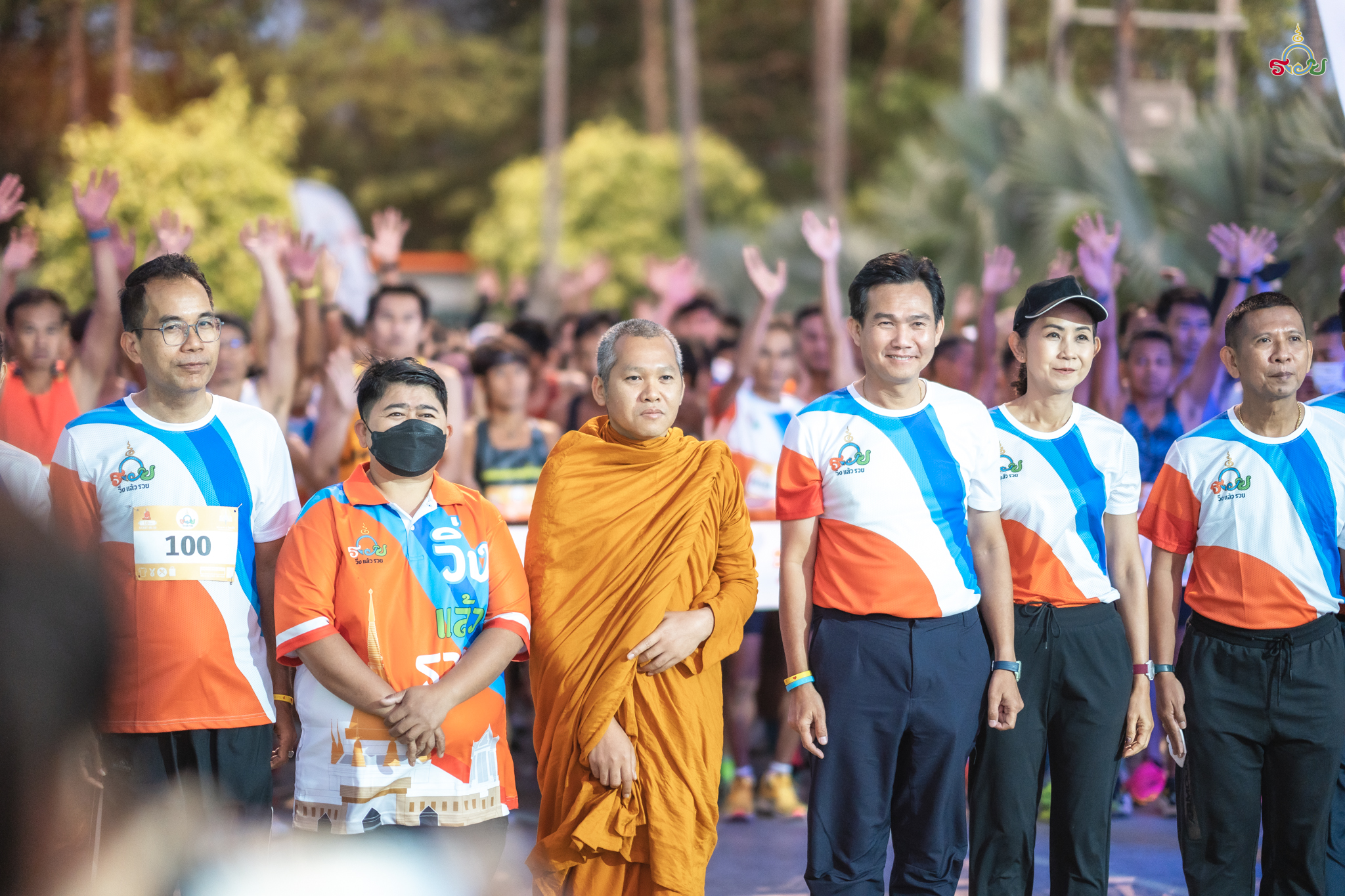 รูปภาพหน้าปก 8d80c4b8-7b75-4e2d-b630-e6f4ed608472
