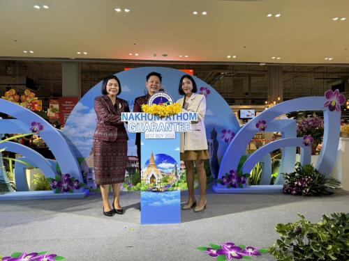 รูปภาพหน้าปก 31ab019c-8d29-4a27-b424-45e39a1e06a7