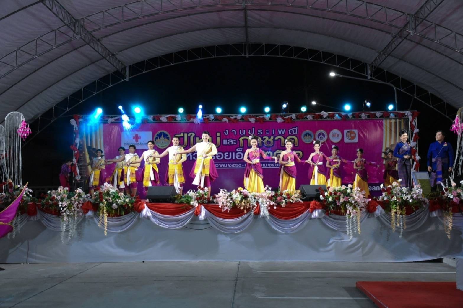 รูปภาพหน้าปก cf6f68df-74e0-41e2-ab0b-c7731b3803af