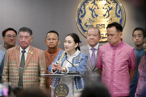 รูปภาพหน้าปก f7235b35-131c-4580-b5fd-211d04f9d782