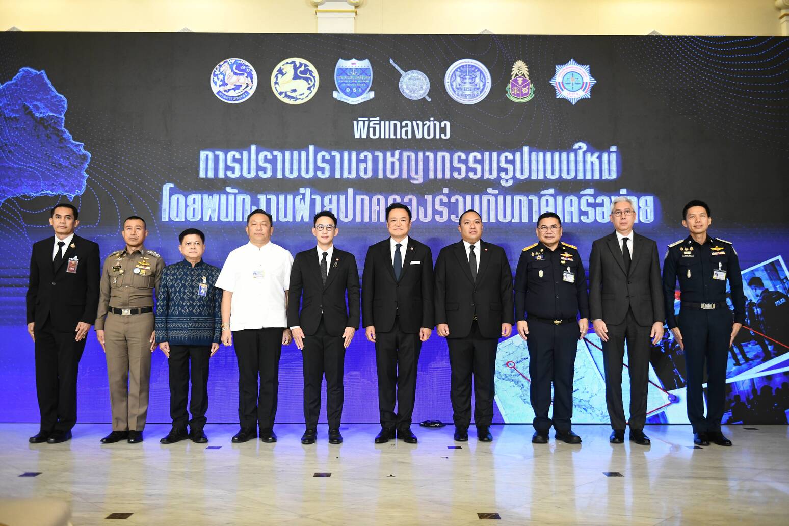 รูปภาพหน้าปก 3cdf6ffc-3c35-47ca-a00d-783288279b7f