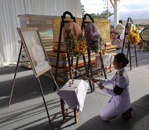 รูปภาพหน้าปก 52149d8e-611b-4bd5-b651-0df7814502a2