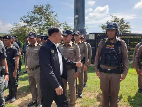 รูปภาพหน้าปก bcae2b3f-d453-4789-9c8a-8aabd46efc83