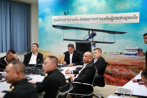 รูปภาพหน้าปก 41b5df7c-3680-4820-a2d0-111fb4043401