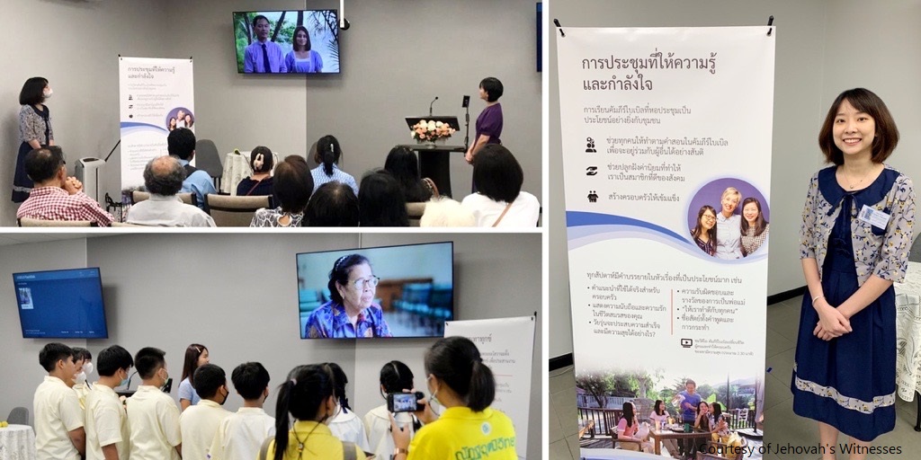 รูปภาพหน้าปก 89c8d963-bd81-4a07-bbc3-e77fc378a1e7