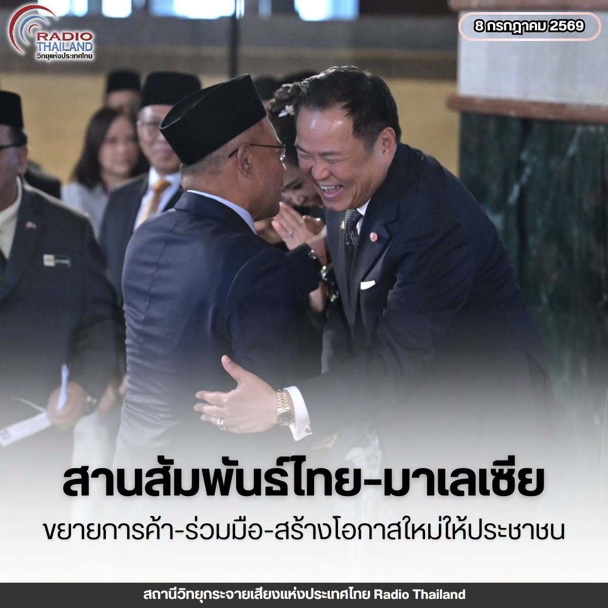 รูปภาพหน้าปก d4027d92-5de0-4932-a745-4871a278ae11