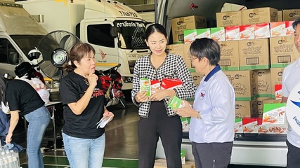 รูปภาพหน้าปก 4771e27c-86bb-4a52-a677-e5d32ee6d8d0