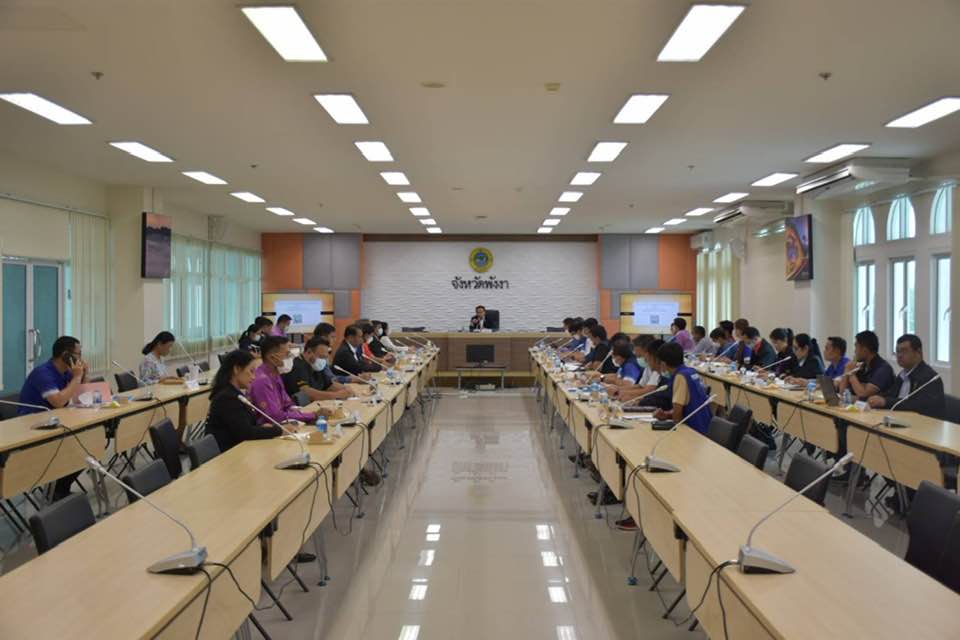 รูปภาพหน้าปก b65a38d5-f374-48f6-bf25-2e880256c69c