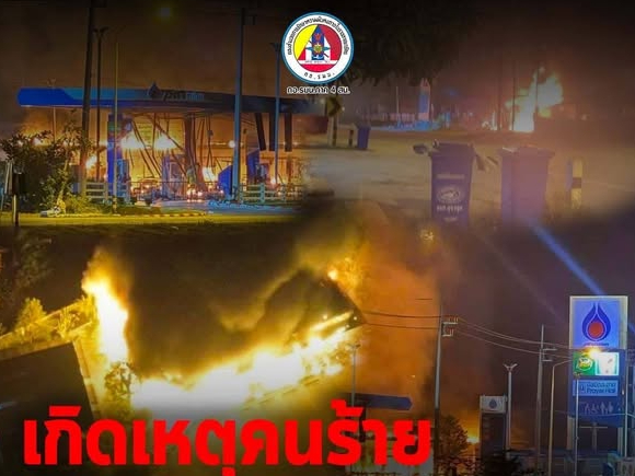รูปภาพหน้าปก b5b28742-2ae3-4654-aab1-8977ea0d6b08