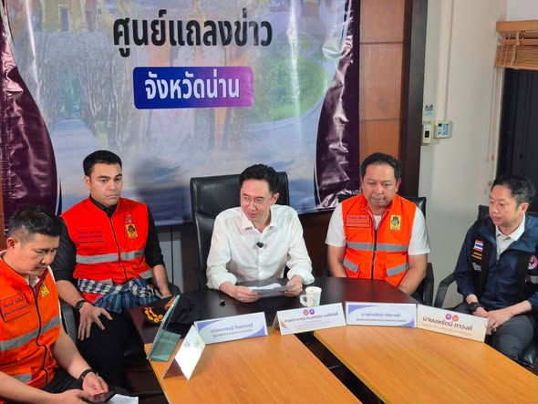 รูปภาพหน้าปก fa4c269d-5b3b-4e6a-bc9d-f9c0d3be6076