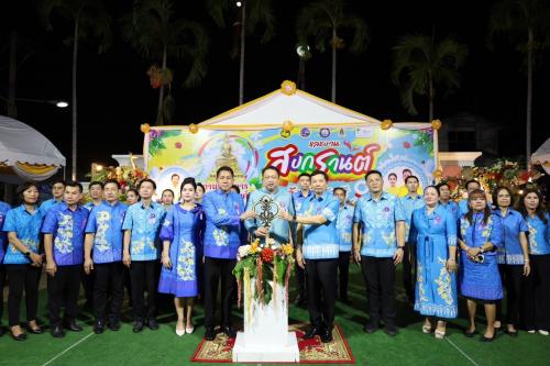 รูปภาพหน้าปก 70bf0f9c-a934-4b11-b69f-f626ca29a918