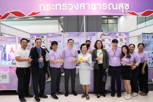 รูปภาพหน้าปก 4b87f6e8-c3e4-4f10-ab69-0cfbeb405b89