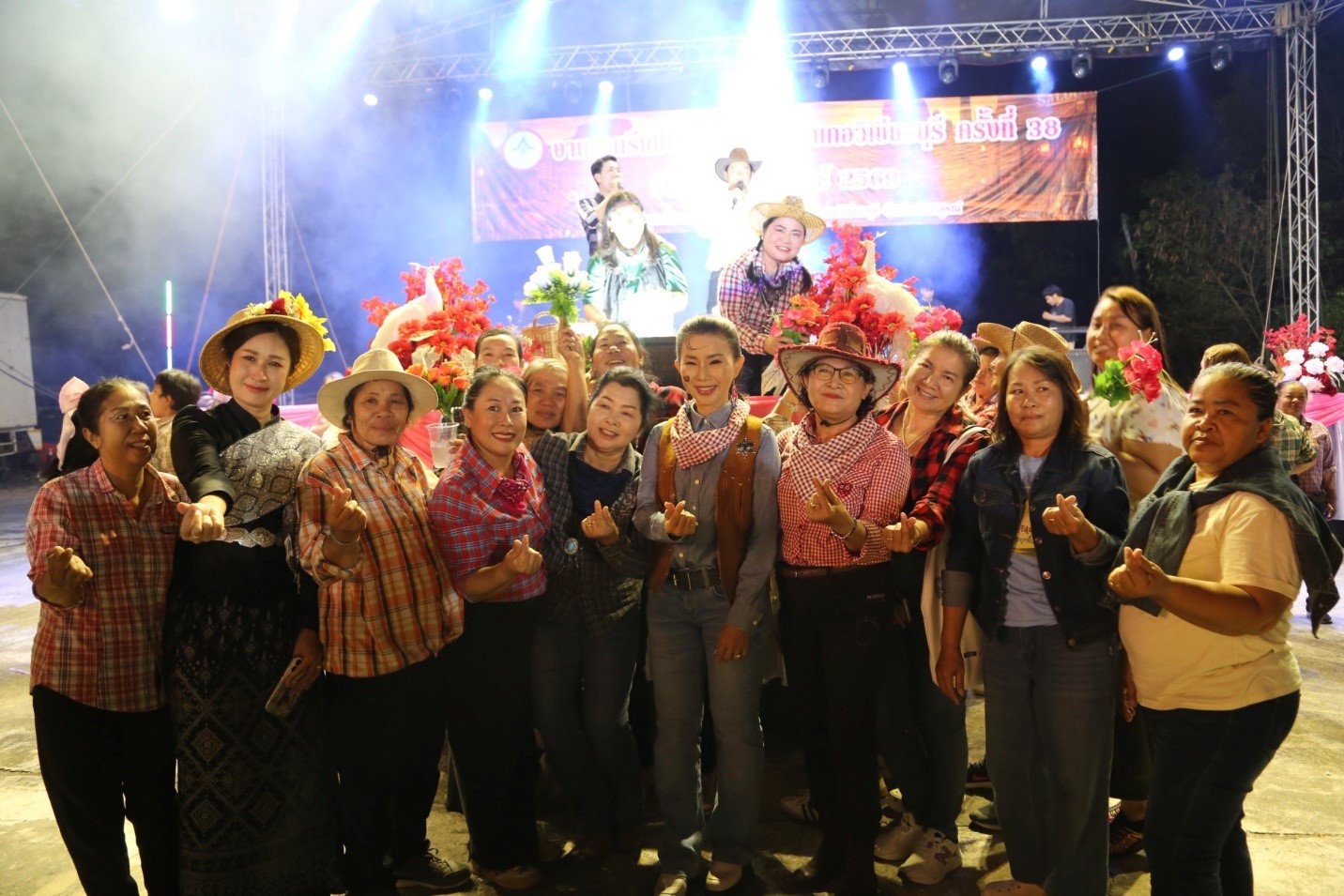 รูปภาพหน้าปก 8aa78f49-5715-4f0f-88d1-36c5d973b528