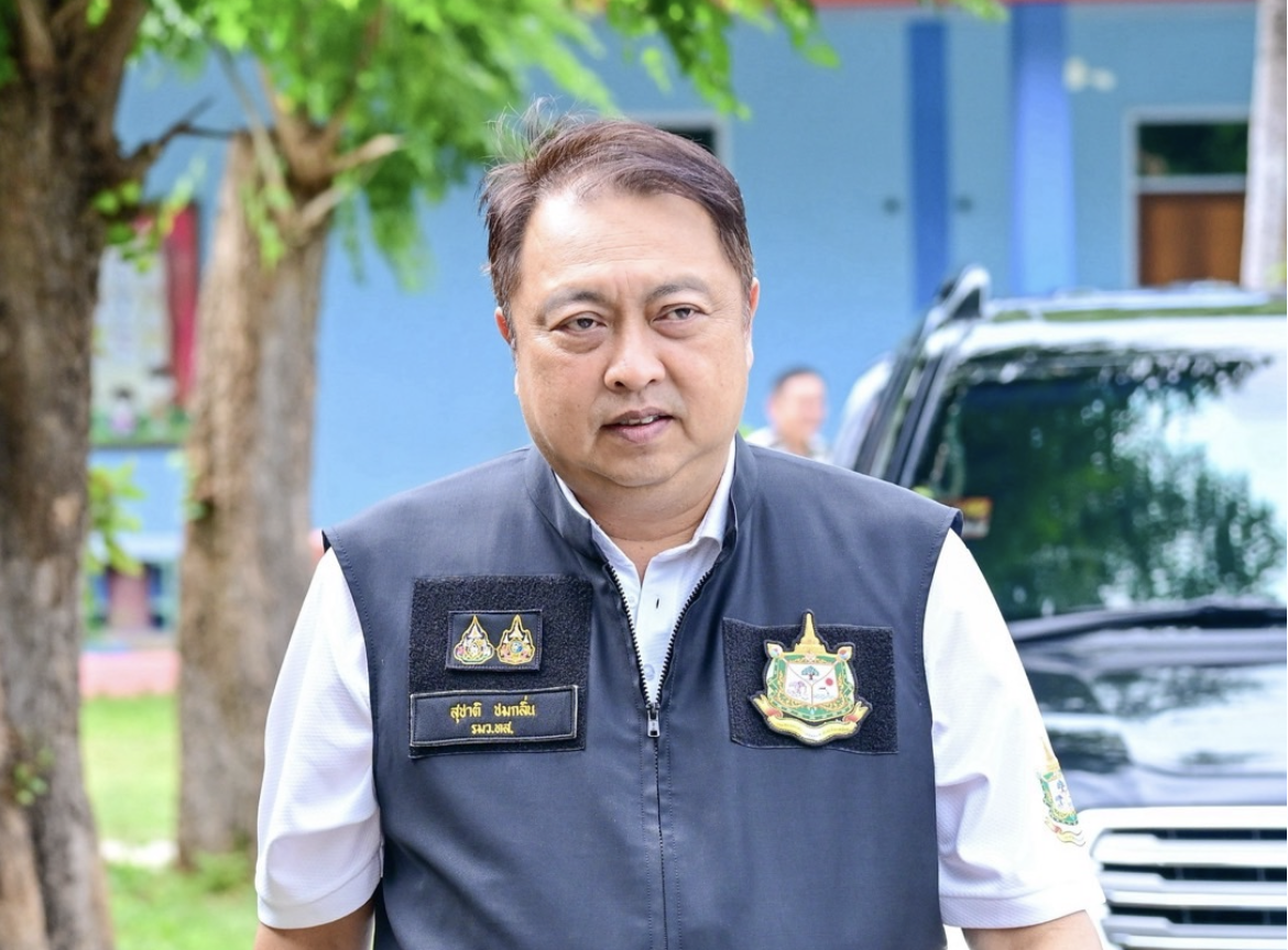 รูปภาพหน้าปก 8b3fafd4-bc4d-4b9a-bd12-f30ecf07230f