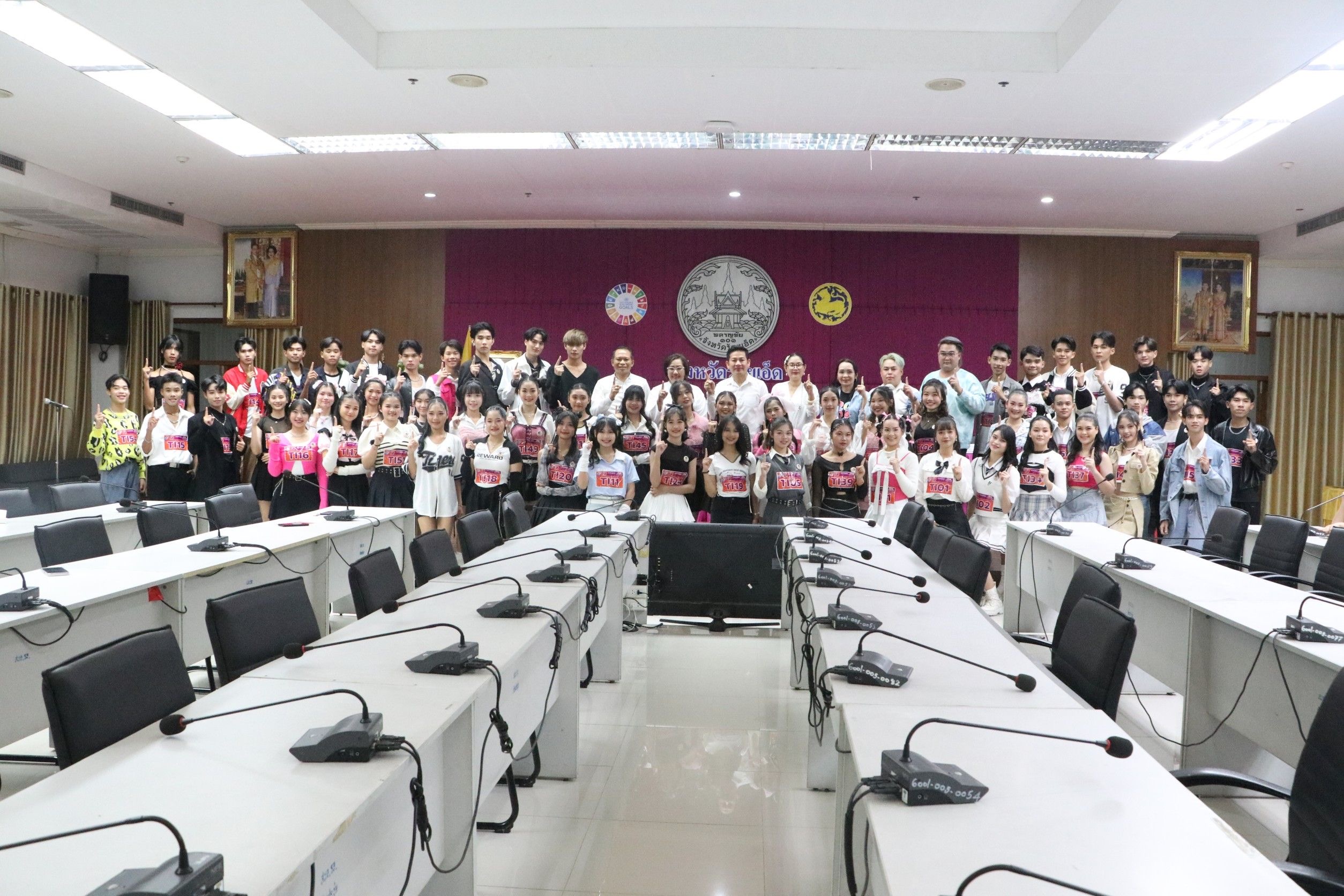 รูปภาพหน้าปก 69a66124-cb6d-4088-9658-fb4ce0c44fa8