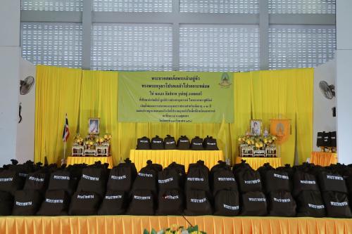 รูปภาพหน้าปก 97b7878d-0d94-4705-92e2-4e7da7c992e3