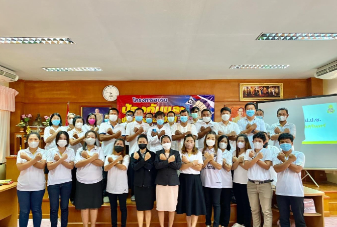 รูปภาพหน้าปก 588d2ab2-0fd0-4cdd-b4a0-953f4f004771