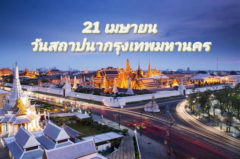 รูปภาพหน้าปก 84fdd377-b3da-42b1-a2fb-945d0de48099