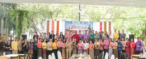 รูปภาพหน้าปก d3c8026e-8d57-42f2-a53d-68f7c00ac444