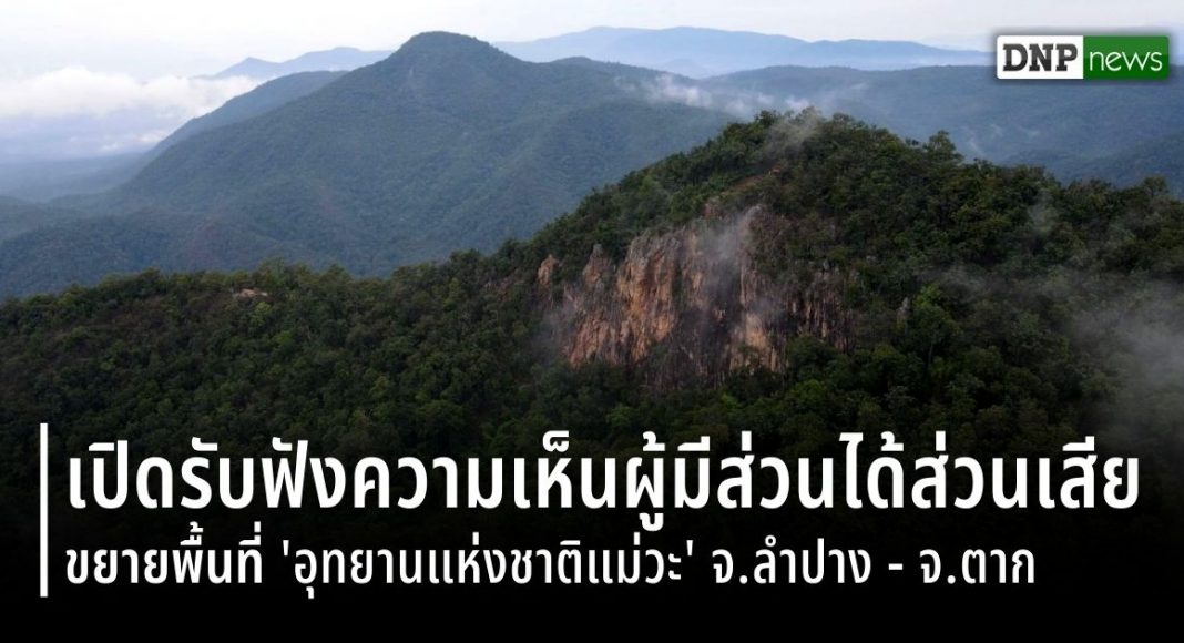 รูปภาพหน้าปก a206e8ed-7029-409a-bc08-5a8e322b3c1e