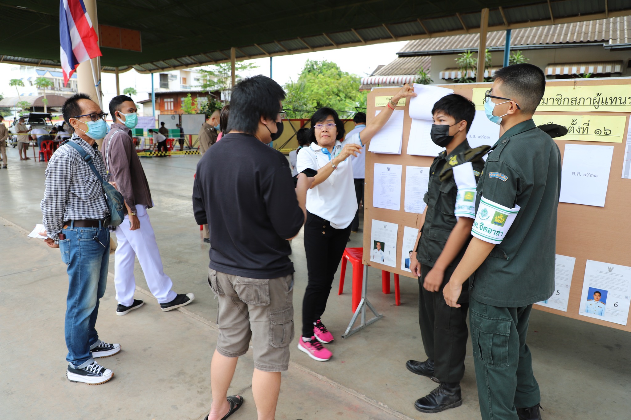 รูปภาพหน้าปก 893c58e5-21cf-4f3b-89bc-20c5311bfd15