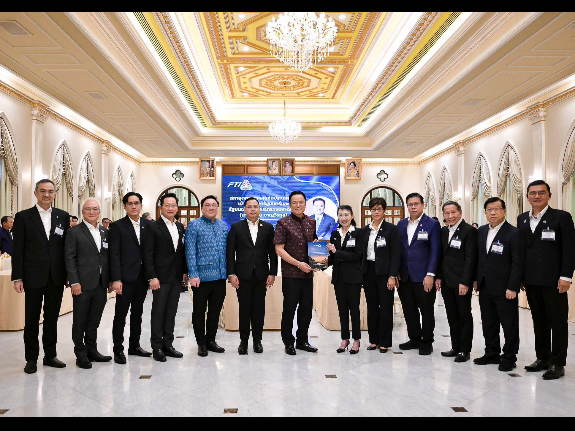 รูปภาพหน้าปก b8287b91-fa3b-4d97-9073-fdfb22d55170