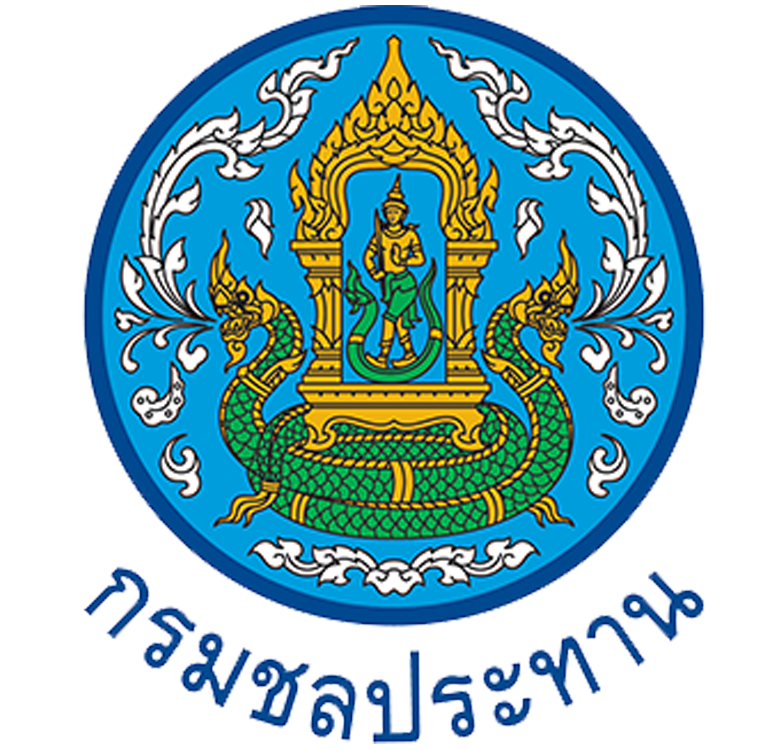 รูปภาพหน้าปก ca906e18-fe0b-4cca-8529-95189d503ff7