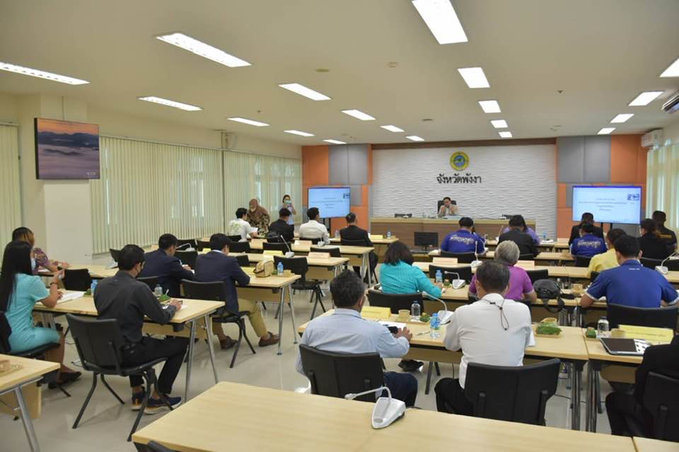 รูปภาพหน้าปก a3f5a9d0-5ccd-40dd-a7b4-d76fc7bc5d8e