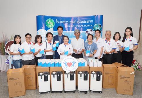รูปภาพหน้าปก 34c61084-3240-4113-87e4-bd906bcd58b2