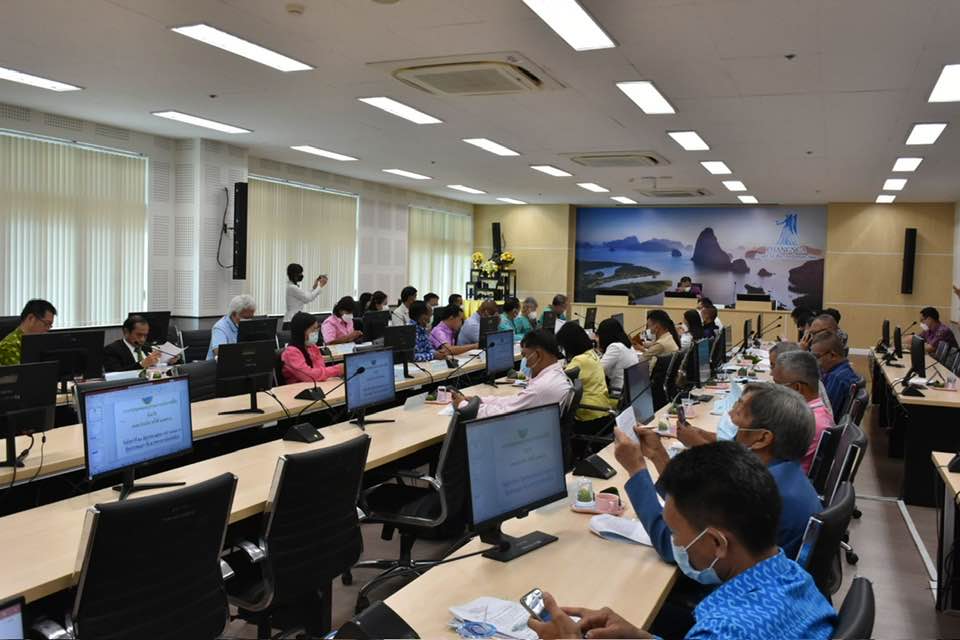 รูปภาพหน้าปก dbae97c0-82c9-4dac-a03a-7e2b0efc01bf