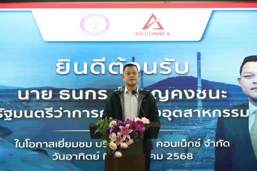 รูปภาพหน้าปก 60524df4-d294-4e51-b09d-6d92ff7583fe