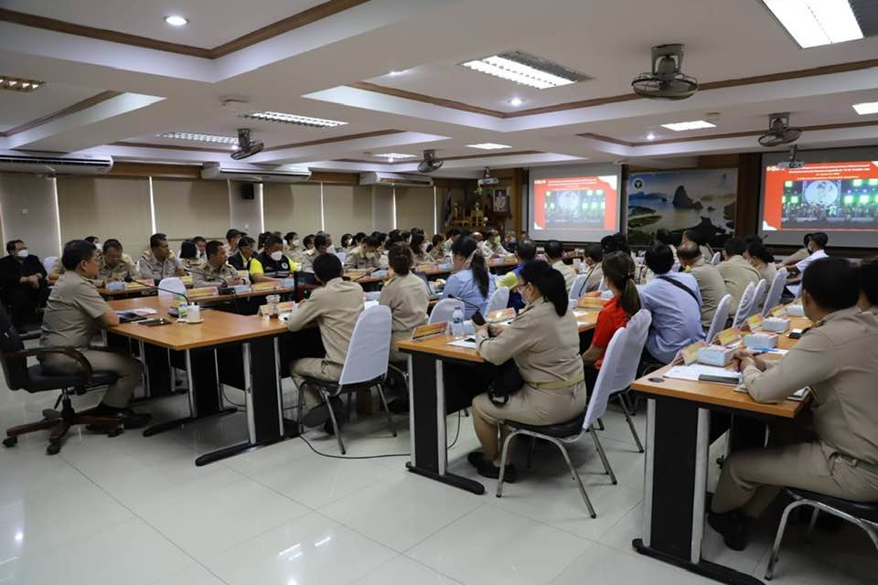 รูปภาพหน้าปก 3fa20445-4b95-4312-910a-b93ff7b25ec3