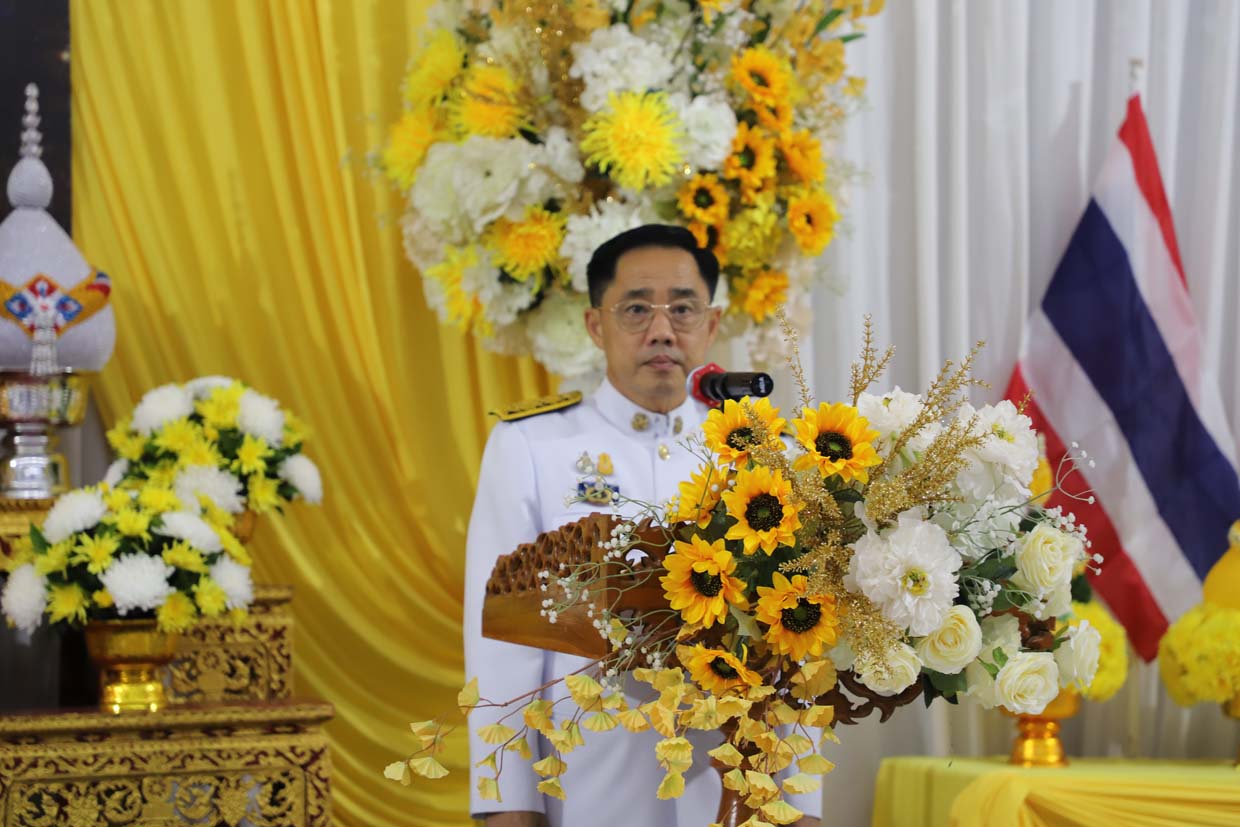 รูปภาพหน้าปก 3115f358-d9f8-42b8-8d90-1ddc66a41064