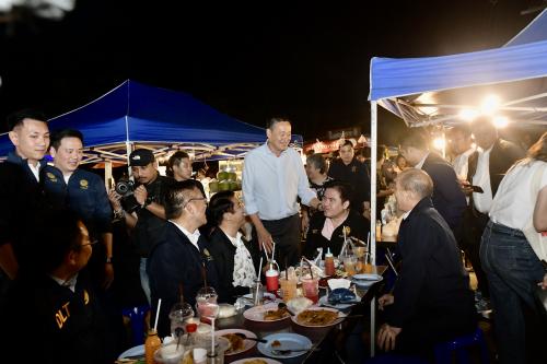รูปภาพหน้าปก 4c9c6165-f67e-45c6-99bb-bffd12fc6487
