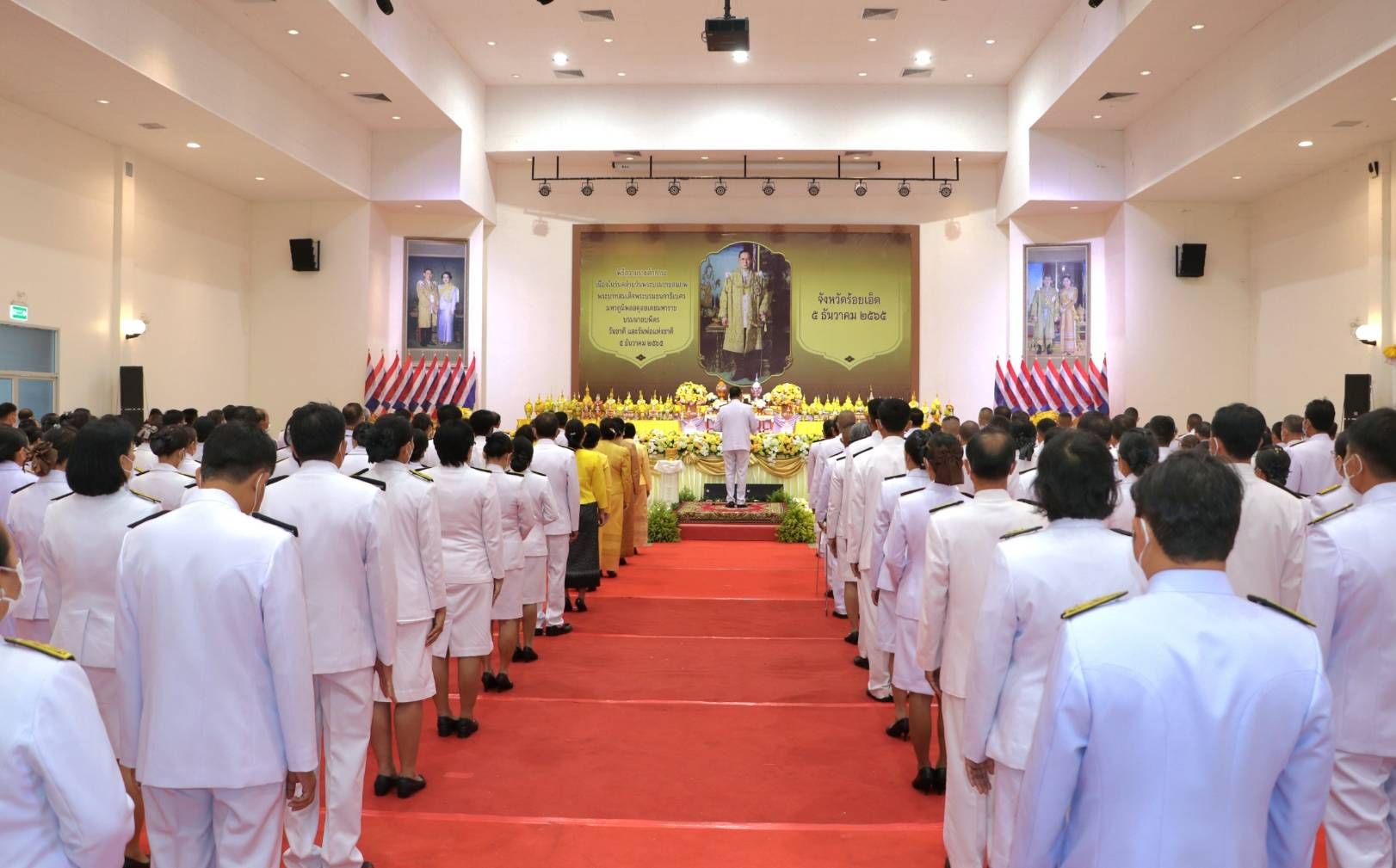 รูปภาพหน้าปก 4c3a7a71-e3ca-41f9-bba8-ad8a166b0d93