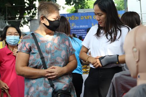 รูปภาพหน้าปก d709efe1-4a90-49d5-9d2c-e95b69212d2d