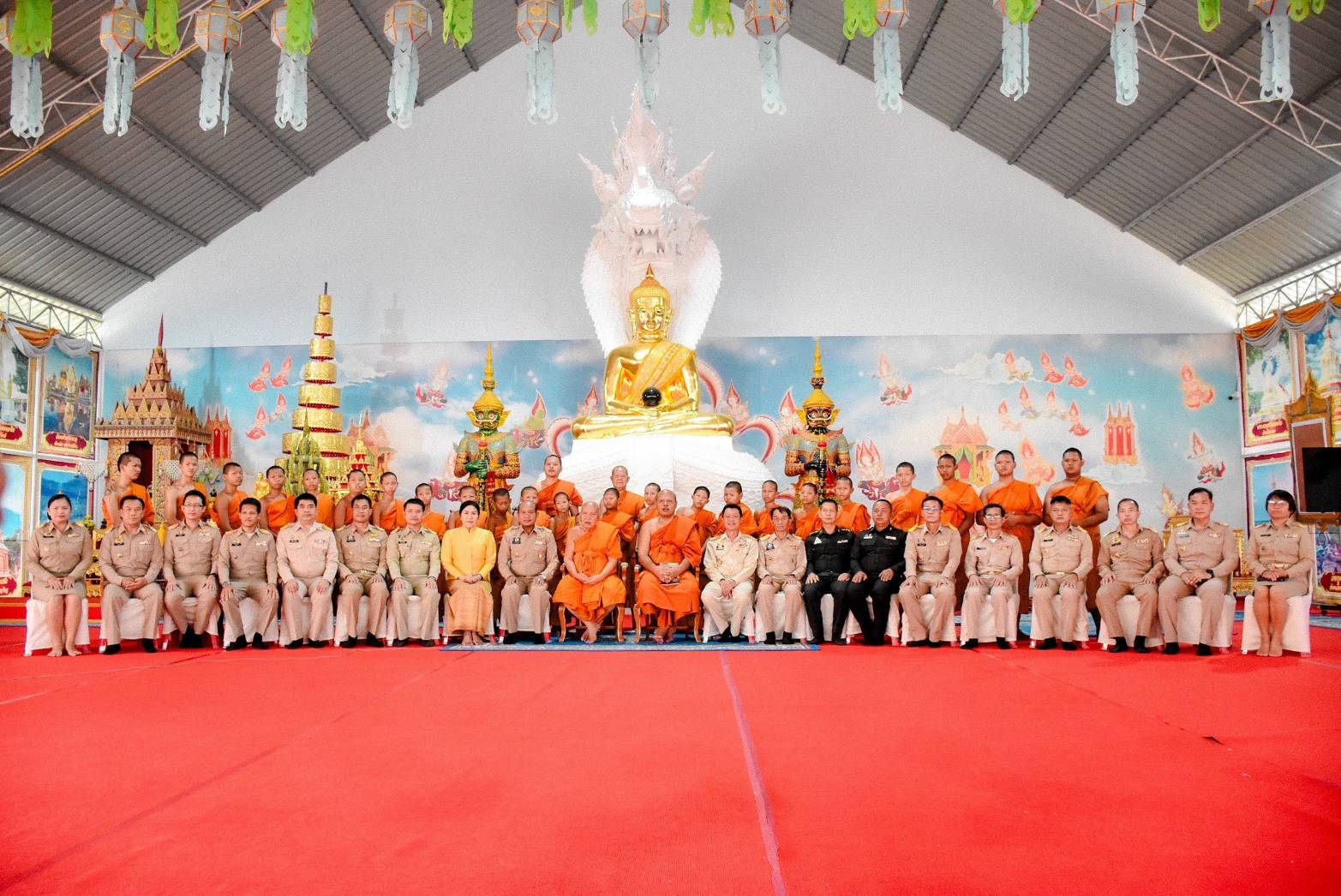 รูปภาพหน้าปก 6616cc84-51af-4703-b1d7-a7f0547e80c2