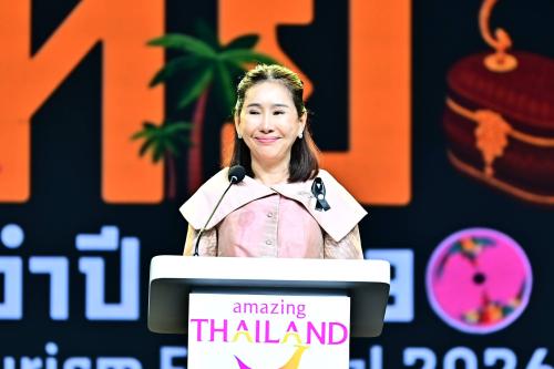 รูปภาพหน้าปก 230343fd-7701-4178-89d3-6dd36367cf65