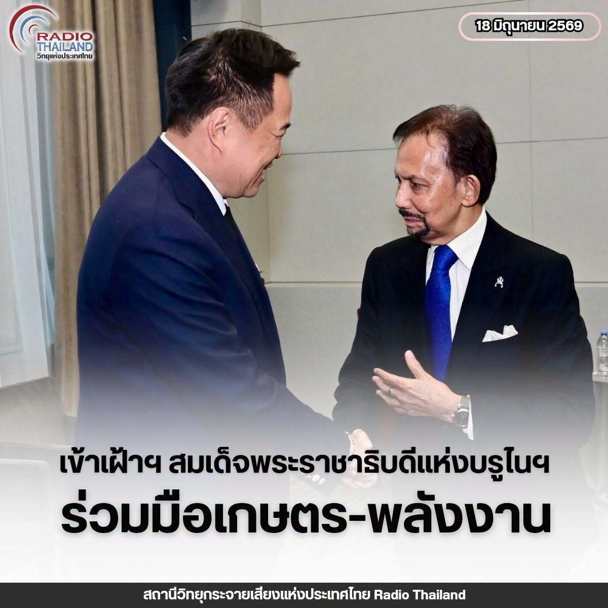 รูปภาพหน้าปก fa748975-435d-47f8-9418-e80f1df0c761
