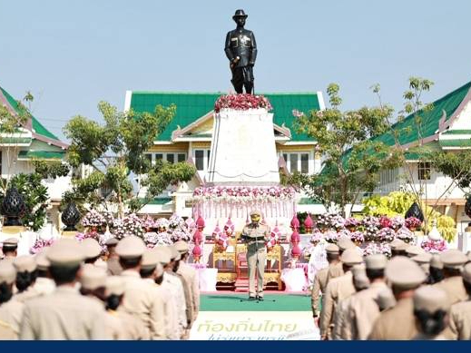 รูปภาพหน้าปก 67aac381-5f57-499b-8e8c-b105fff7d147