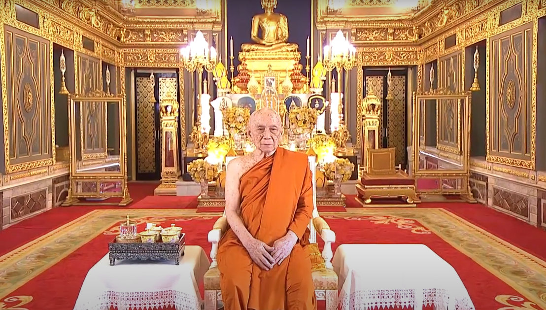 รูปภาพหน้าปก f33c6c9b-bf3a-4cf9-926b-708a5f698375