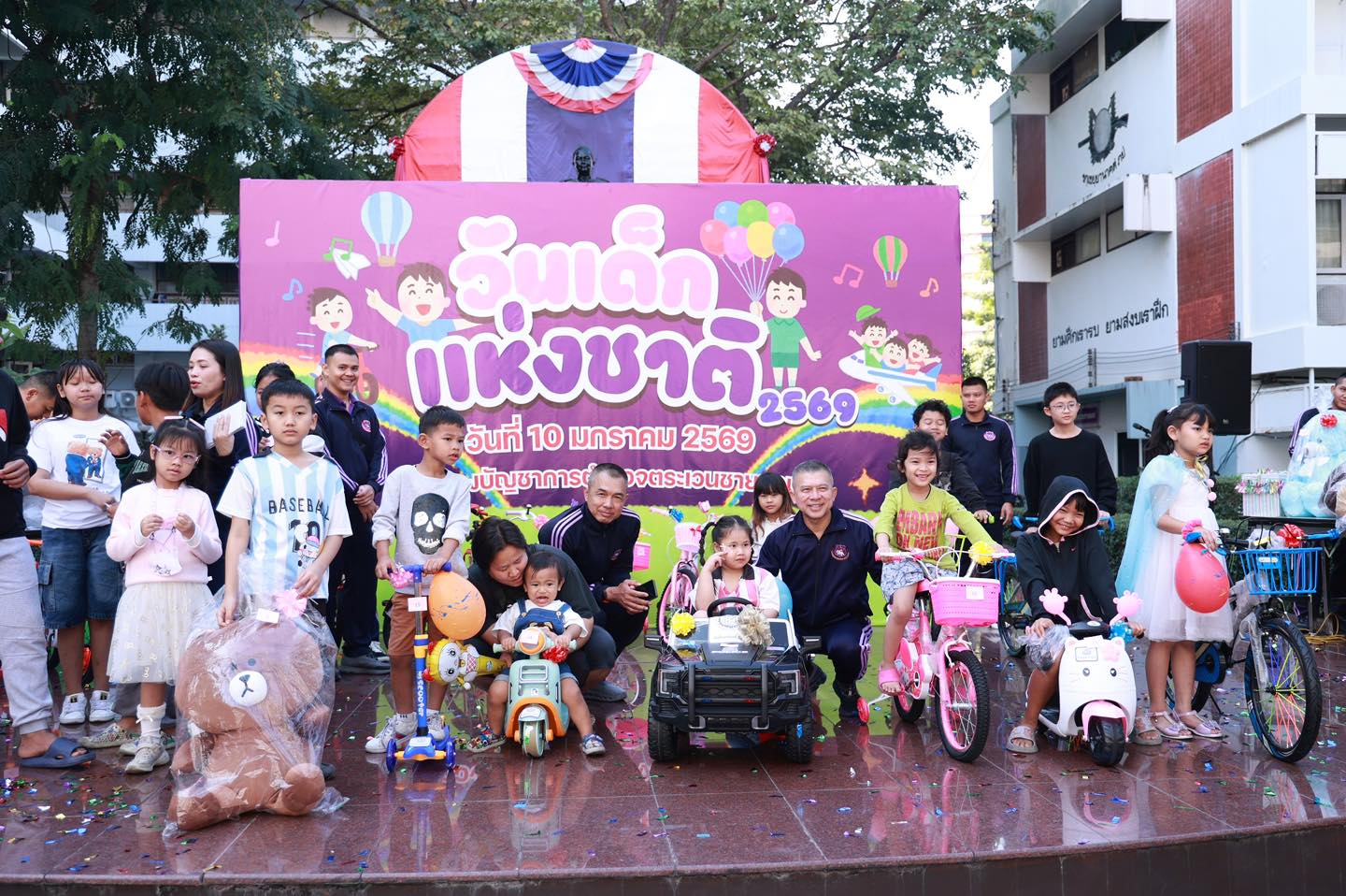 รูปภาพหน้าปก 20c7a2f0-3d7a-4559-949d-da76d677bc91