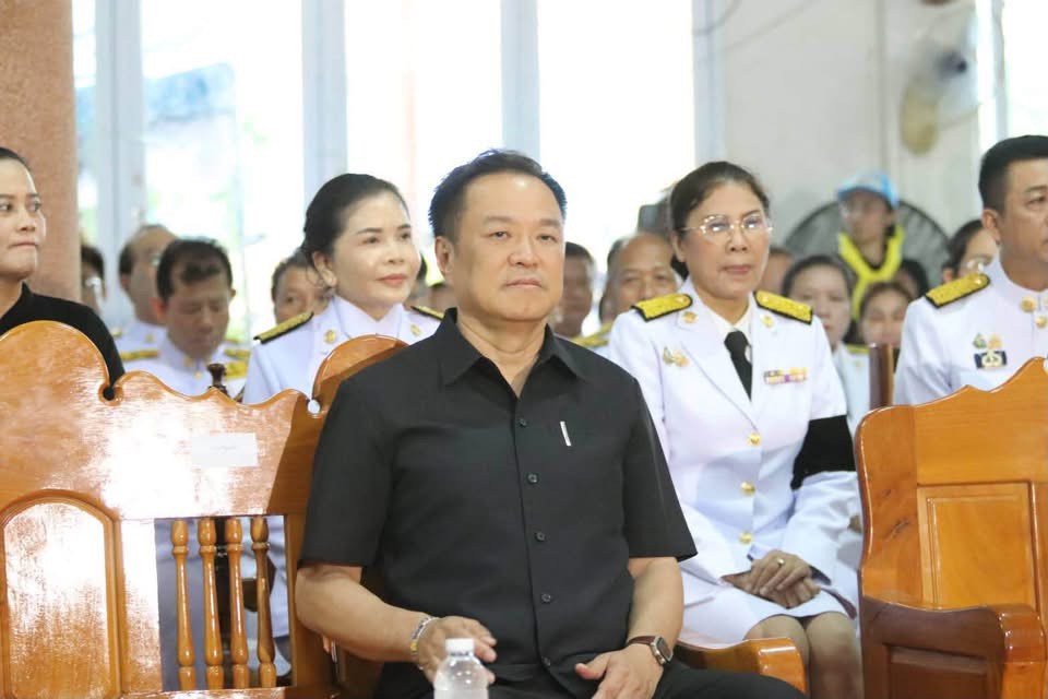 รูปภาพหน้าปก 20625290-90a2-4046-aab1-ab7f0995891c
