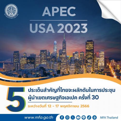 รูปภาพหน้าปก 598a1eb5-5918-485c-8540-9f987c557b83