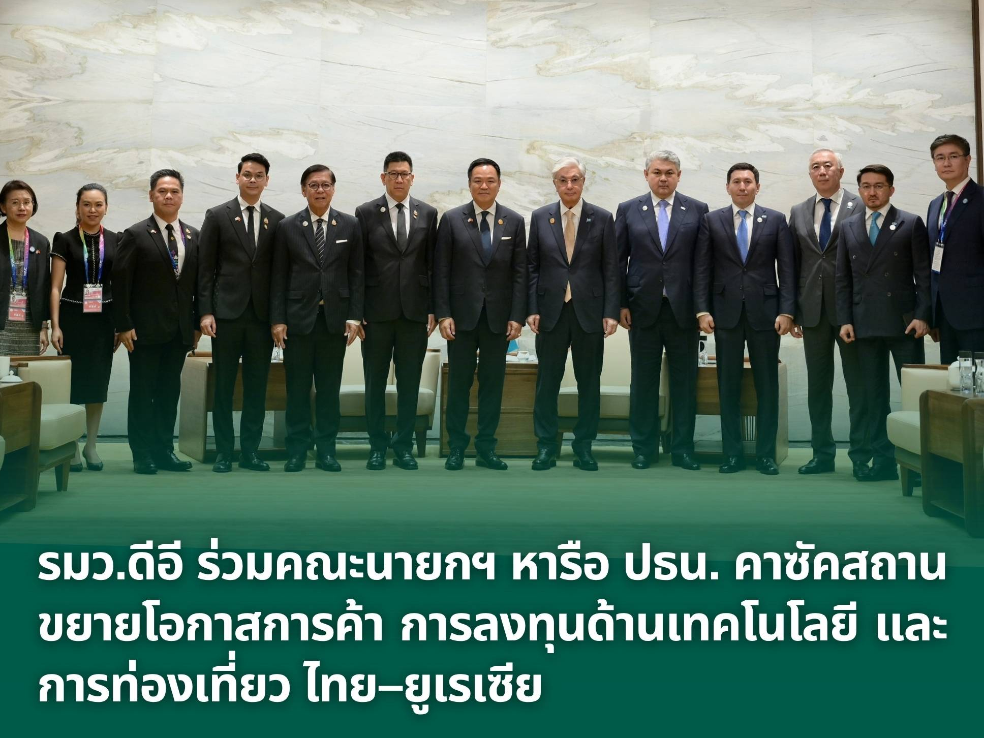 รูปภาพหน้าปก 6966a255-38b8-4828-91b5-1a55e1ac4f14