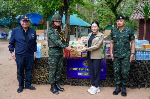 รูปภาพหน้าปก d728db28-3a88-43c4-a3a1-e9f21c1e1c2a